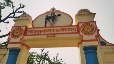 खेतड़ी: सेठ प्रभुदयाल राउमावि, टीबा बसई में बड़ी धूम धाम से मनाया गया 74वा गणतंत्र दिवस #jhunjhunu #khetri #basai
#republicday