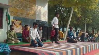 टेढ़ा में गणतंत्र दिवस के राष्ट्रीय पर्व में बच्चों ने किए सांस्कृतिक कार्यक्रम प्रधान अध्यापक एवं ग्रामीण रहे मौजूद