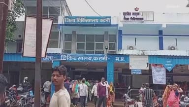 कटनी नगर: कैलवारा मोड़ के पास बाइक सवार को ऑटो वाले ने मारी जोरदार टक्कर, घायल का जिला अस्पताल में उपचार जारी