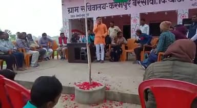 #74#वां गणतंत्र दिवस पर शुभकामनाएं सभी देशवासियों को।