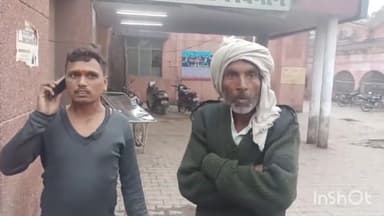 एटा: रामपुर घनश्याम में खेत की मेड़ पर निकलने से नाराज आरोपी ने युवक और उसके पत्नी के साथ की मारपीट