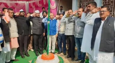 मेदिनीनगर (डालटनगंज): गणतंत्र दिवस पर उपायुक्त ने पलामू क्लब व भारतीय रेड क्रॉस सोसाइटी में किया ध्वजारोहण