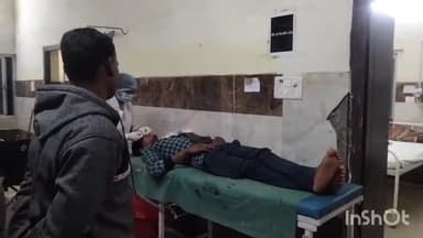 अंबिकापुर: सुदामा नगर निवासी युवक ने अज्ञात कारणों से किया कीटनाशक का सेवन, पीड़ित का मेडिकल कॉलेज अस्पताल में उपचार जारी