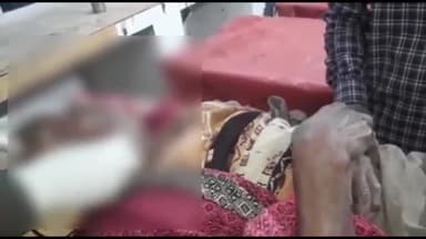 अररिया: मुरबल्ला चौक के पास सड़क पार कर रहे एक व्यक्ति को ऑटो ने टक्कर मारकर किया घायल, हायर सेंटर रेफर किया गया