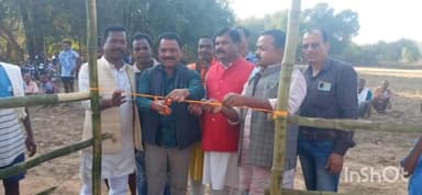 बड़े आमाबाल में वार्षिक मेला के उपलक्ष्य में कबड्डी प्रतियोगिता का शुभारम्भ जिला पंचायत उपाध्यक्ष ने किया