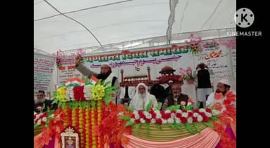 सुल्तानपुर: मरकज मस्जिद के पास मुस्लिम समाज के आयोजित कार्यक्रम में आप सांसद ने कहा- गंगा जमुनी तहजीब देश की शान