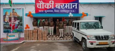 नरसिंहपुर: बरमान चौकी पुलिस ने 35 पेटी अवैध देसी शराब व 2 पेटी अंग्रेजी शराब सहित एक बोलेरो को किया ज़ब्त