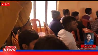 नेता सुभाषचंद्र बोस की जयंती मनाई गई है
#बनवारी देवी अशोक कुमार महाविद्यालय# 
ऐसे ही वीडियो देखने के लिए फालो करो