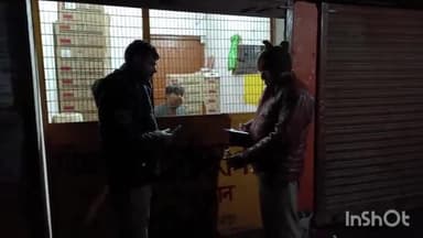 अमृतपुर: राजेपुर कस्बे में शाम को थानाध्यक्ष ने भारी फोर्स के साथ शराब के ठेकों पर चलाया जांच अभियान