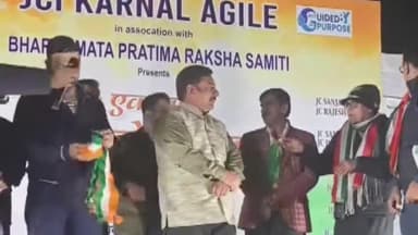 करनाल: सेक्टर- 7 में जेसीआई करनाल एजाइल क्लब की ओर से किया गया एक शाम शहीदों के नाम कार्यक्रम का आयोजन