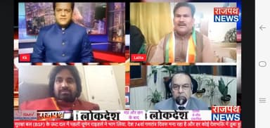 आप प्रवक्ता पंडित संदीप - देश नेहरू गांधी पटेल का सपना है  बाबा भीमराव अंबेडकर ने पूरा किया