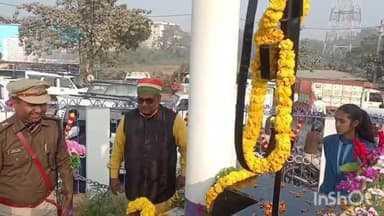 जहानाबाद: गणतंत्र दिवस पर कारगिल चौक पर डीएम व एसपी सहित लोगों ने किया माल्यार्पण, शहीदों को किया याद