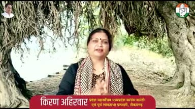 प्रदेशवासियों को गणतंत्र दिवस की हार्दिक बधाई एवं शुभकामनाएँ ।
26 जनवरी से कांग्रेस परिवार जनों के साथ मिलकर "हाथ से हाथ जोड़ो अभियान" की शुरुआत करें और कांग्रेस पार्टी की रीतियों, नीतियों को घर घर पहुँचायें।