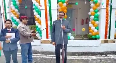 बरेली: सिविल लाइन स्थित कलेक्ट्रेट परिसर में मनाया गया 74वां गणतंत्र दिवस, डीएम सहित तमाम आला अधिकारी रहे मौजूद