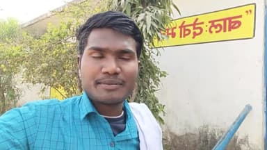 26 जनवरी 2023 गणतंत्र दिवस की आप सभी देशवासियों को मंगलकामनाएं । आपका युवा साथी बीपीएस पोया