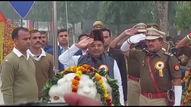 मैनपुरी: पुलिस लाइन में 26 जनवरी को कैबिनेट मंत्री जयवीर सिंह ने किया ध्वजारोहण, एसपी एएसपी रहे मौजूद