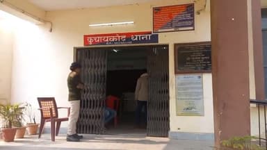 कुचायकोट: पुलिस ने 2 बोतल बंटी बबली नामक देसी शराब के साथ कैथवलिया गांव निवासी को किया गिरफ्तार