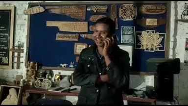 कांकेर: कांकेर बस्तर संभाग से पहली बार किसी आदिवासी कलाकार का होगा पद्मश्री से सम्मान, अजय मंडावी को मिलेगा पद्मश्री पुरस्कार