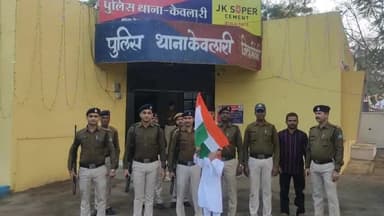 केवलारी: गणतंत्र दिवस के अवसर पर नगर  में फहराया गया तिरंगा