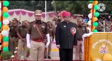 सुल्तानपुर: जिलाधिकारी ने पुलिस अधीक्षक के साथ पुलिस लाइन में किया ध्वजारोहण