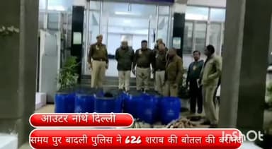 अलीपुर: बिहार भेज रहे थे शराब, SGT नगर से 25 ड्रम में 626 शराब की बोतल को समय पुर बादली पुलिस ने किया जब्त