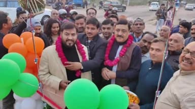 हरिद्वार: गणतंत्र दिवस पर शिवालिक नगर क्षेत्र में जिलाधिकारी तथा नगरपालिका अध्यक्ष ने चौराहों का रिबन काटकर किया अनावरण