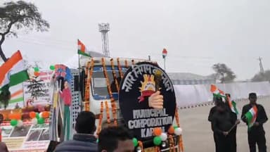 करनाल: सेक्टर-3 में गणतंत्र दिवस पर प्रस्तुत की गई झांकियां, बच्चों ने प्रस्तुत किए सांस्कृतिक कार्यक्रम