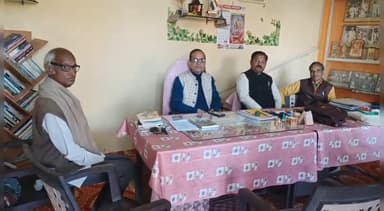 जावरा: गणतंत्र दिवस पर जावरा में कवियों व शायरों ने कविता व शायरी प्रस्तुत कीं