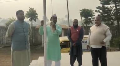 #अस-सबील एकेडमी अररिया में गणतंत्र दिवस के अवसर पर आदरणीय प्रधानाचार्य महोदय श्री नवेद हसन द्वारा किया गया झंडोत्तोलन