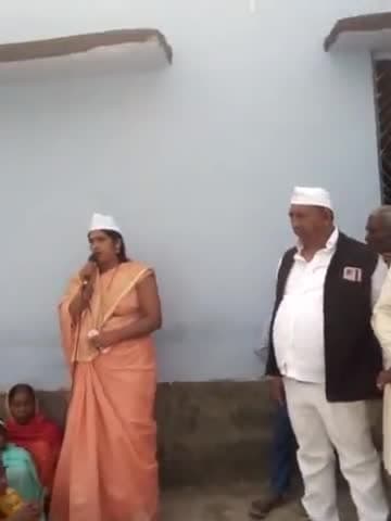 आज 74 वां  गणतंत्र दिवस के शुभ अवसर पर चौहर पंचायत के मुखिया महोदया ने झंडोतोलन किया।