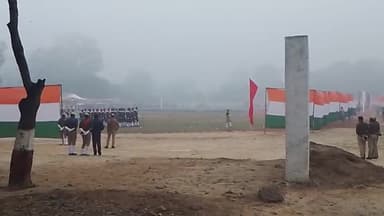 बदायूं: 74 वें गणतंत्र दिवस के अवसर पर परेड ग्राउंड में निकली परेड #budaun #news #budaunstarsiyanand