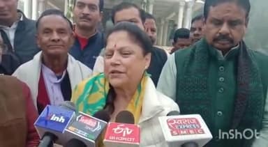 ग्वालियर गिर्द: खेल मंत्री यशोधरा राजे सिंधिया बोलीं- जिले को चार खेलों के आयोजन की मिली स्वीकृति