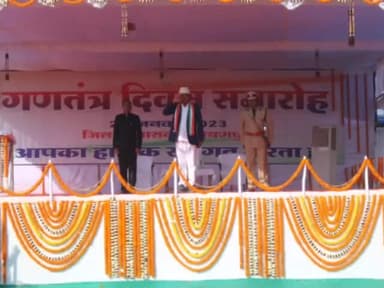 आज 74वें गणतंत्र दिवस के पावन अवसर पर नारायणपुर जिला मुख्यालय के खेल मैदान में आयोजित मुख्य समारोह में राष्ट्रीय ध्वज फहराकर परेड की सलामी ली।

जय हिन्द! #गणतंत्र_दिवस