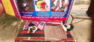 केवटी,झेत्र के बनवारी चौक स्टूडेंट कोचिंग सेंटर गणतंत्र दिवस और सरसावती के उपलक्ष मे देश के प्रति स्नेह बच्चे के प्रति सुझाव