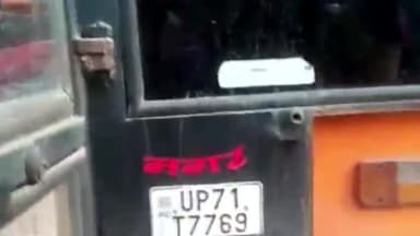 गोंडा: महादेवा रेलवे क्रासिंग पर सड़क हादसे में कटरा बीडीओ राम प्रकाश मौर्य की मौत,ब्लॉक मुख्यालय पर झंडारोहण में जाते हादसा।