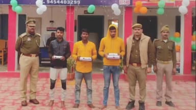 फैज़ाबाद: गोसाईगंज की पुलिस ने लूट के 3 शातिर अभियुक्तों को रज पलिया तालाब के पास से किया गिरफ्तार