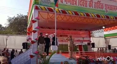 बेमेतरा: बेमेतरा के ऐतिहासिक बेसिक स्कूल खेल मैदान में संसदीय सचिव गुरुदयाल सिंह बंजारे ने किया ध्वजारोहण