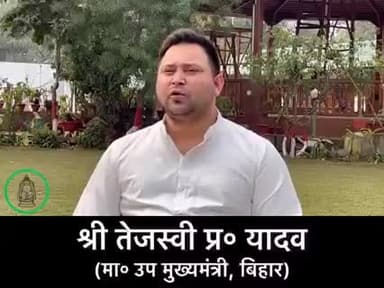 सभी बिहारवासियों, देशवासियों को #गणतंत्र_दिवस, #बसंतपंचमी एवं #सरस्वती_पूजा की हार्दिक शुभकामनाएँ!