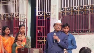 जल्द आपके महाविद्यालय में भूगोल संकाय एवं अन्य संकाय MCA , MEd एवं अन्य कोर्स होंगे प्रारंभ गणतंत्र दिवस P. सर जी घोषणा!