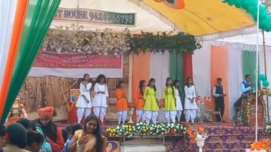 तेंदूखेड़ा: तेंदूखेड़ा नगर के उत्कृष्ट उच्चतर माध्यमिक विद्यालय में 74वें गणतंत्र दिवस पर छात्र छात्राओं ने दी प्रस्तुतियाँ