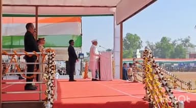 जगदलपुर: गणतंत्र दिवस पर मुख्यमंत्री भूपेश बघेल ने जगदलपुर के लालबाग मैदान से की विभिन्न लोक कल्याणकारी घोषणाएं