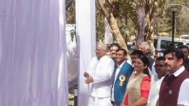 जगदलपुर: आमागुड़ा चौक में किये गए सौन्दर्यकरण कार्य का मुख्यमंत्री भूपेश बघेल ने किया उद्घाटन