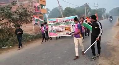 मनोकामना सैनिक ट्रेनिंग सेंटर की ओर से tiranga Yatra nikala Gaya