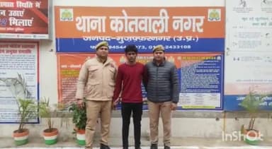 मुज़फ्फरनगर: कोतवाली पुलिस ने पॉक्सो एक्ट के वांछित आरोपी को नुमाइश कैंप के पास से किया गिरफ्तार