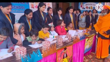 शाहगंज: खुटहन रोड स्थित सेंट जेवियर्स स्कूल में विद्यारंभ संस्कार नामक कार्यक्रम का हुआ आयोजन