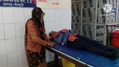 मैनपुरी: ग्राम देवपुरा में अज्ञात कारणों के चलते युवती ने घर में रखी चूहे मरने की दवा का किया सेवन, जिला अस्पताल में कराया भर्ती