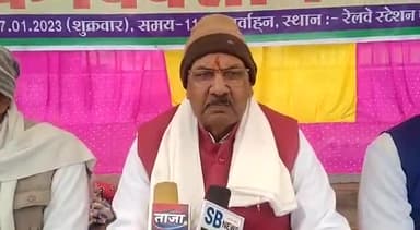 सुपौल: व्यापार संघ सुपौल के द्वारा रेल की समस्या को लेकर स्टेशन परिषद में दिया एकदिवसीय धरना, व्यापार संघ के सचिव ने दी जानकारी