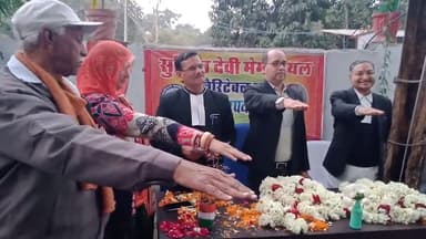 मतदाता दिवस पर माननीय जिला विधिक सेवा प्राधिकरण के आदेश उनकी मौजूदगी में मतदाताओं को जागरूक करने के लिय दिलाई शपथ