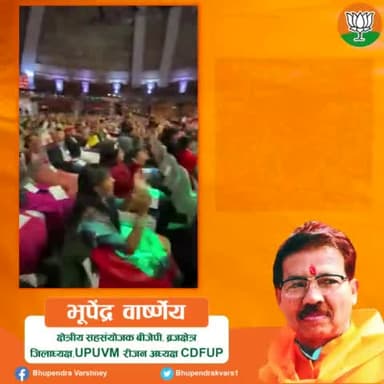 Great enthusiasm amongst #ExamWarriors for #ParikshaPeCharcha2023!