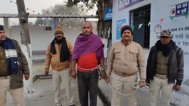 अररिया: घुरना थाना पुलिस ने पथराहा गांव से हत्या के आरोप में एक व्यक्ति को किया गिरफ्तार